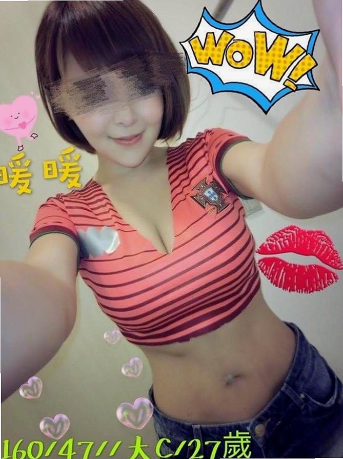 彤彤♦左營全套服務♦北護女大生♦身高168cm♦體重45kg♦胸圍C罩杯♦年齡20歲♦殘廢澡,陪泡澡,清水溝(手要乾淨),舔苞,深喉嚨  反應很敏感 會顫抖會抓被單
